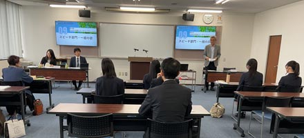 スピーチコンテスト